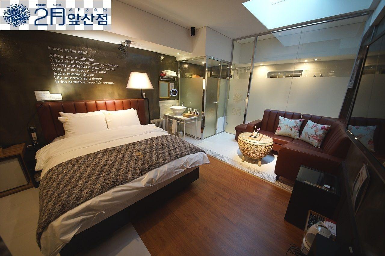 February Hotel Apsan Daegu Ngoại thất bức ảnh