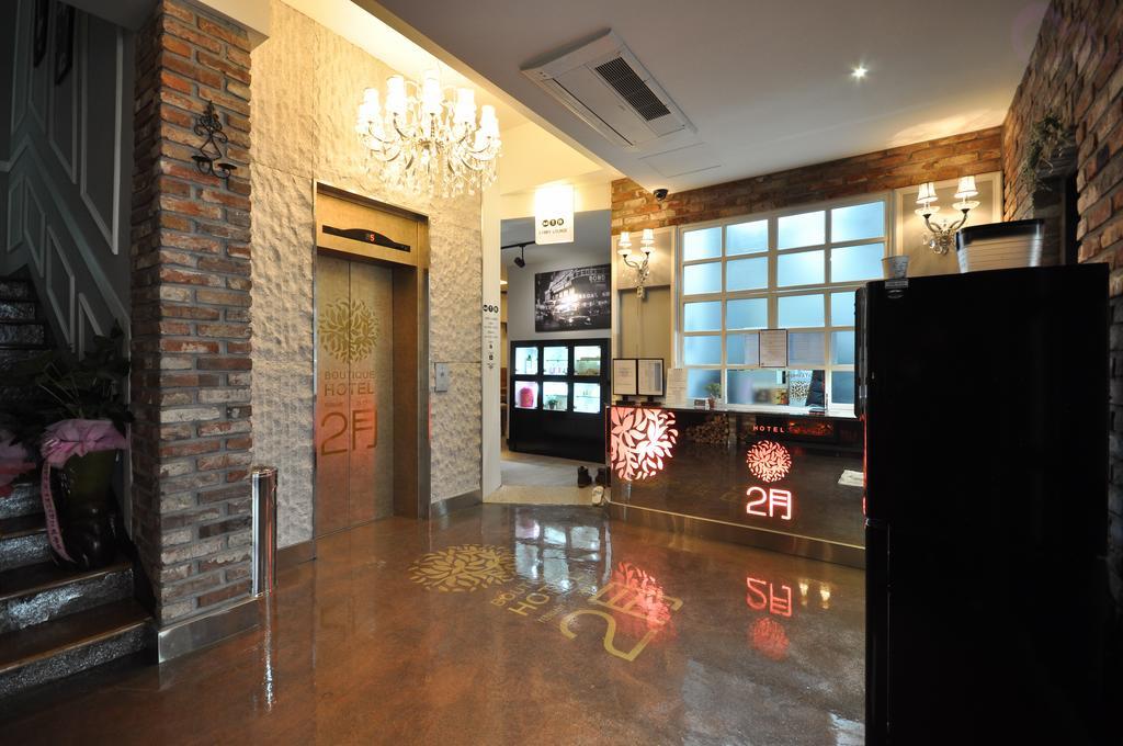 February Hotel Apsan Daegu Ngoại thất bức ảnh