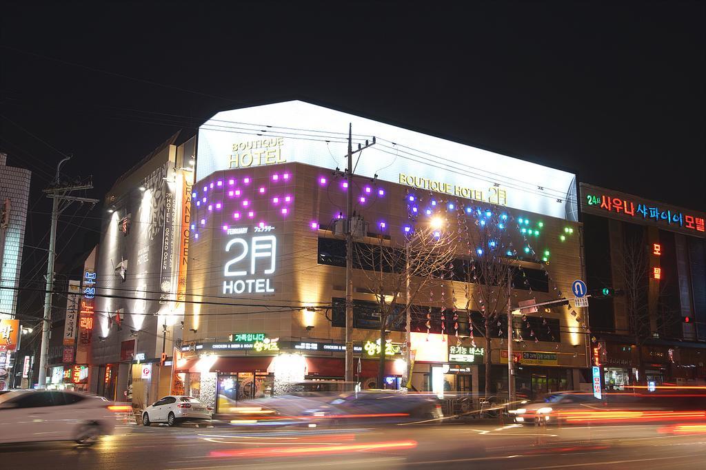 February Hotel Apsan Daegu Ngoại thất bức ảnh